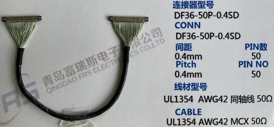 Awg42 0.4mm کابل LVDS 50 پین 190mm مهار چراغ جلو خودرو