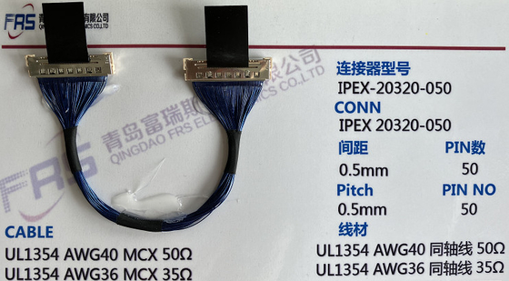 تلویزیون LVDS 50 پین Awg36 Micro Coaxial Cable 0.5mm