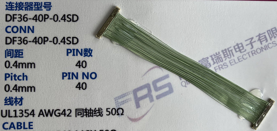 مونتاژ سیم دو محافظ کابل LVDS 30 پین به 40 پین Micro Coax Awg40