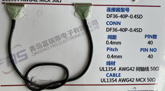دسته سیم رادیویی LVDS 400 میلی متری، دسته سیم ال سی دی Awg42