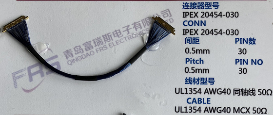 مجموعه کابل 250 میلی متری کانکتور LVDS 30 پین Micro Coax 40awg