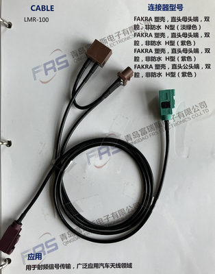 مونتاژ کابل مهار سیم پی وی سی پسوند آنتن RF مرد به زن GPS