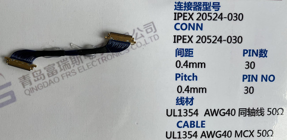 ژاکت مشکی بسیار نازک 30 پین 50 پین سیم کش برق 0.4 میلی متر LVDS 40 پین کابل